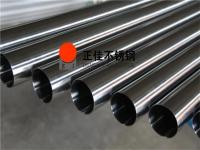 科普卫生级不锈钢管的耐侵蚀性——VINBET浩博不锈钢