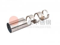 对于不锈钢管定造加工的工艺，你知几多？