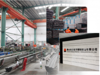 不锈钢管企业若何找出适合自己的路路去发展?