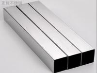 不锈钢制品管与装璜管的区别