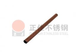 元宝斑纹不锈钢圆管镀玫瑰