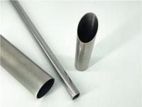 304不锈钢管若何解决表表脱碳的问题?