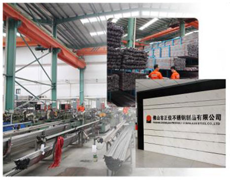 VINBET浩博不锈钢优势